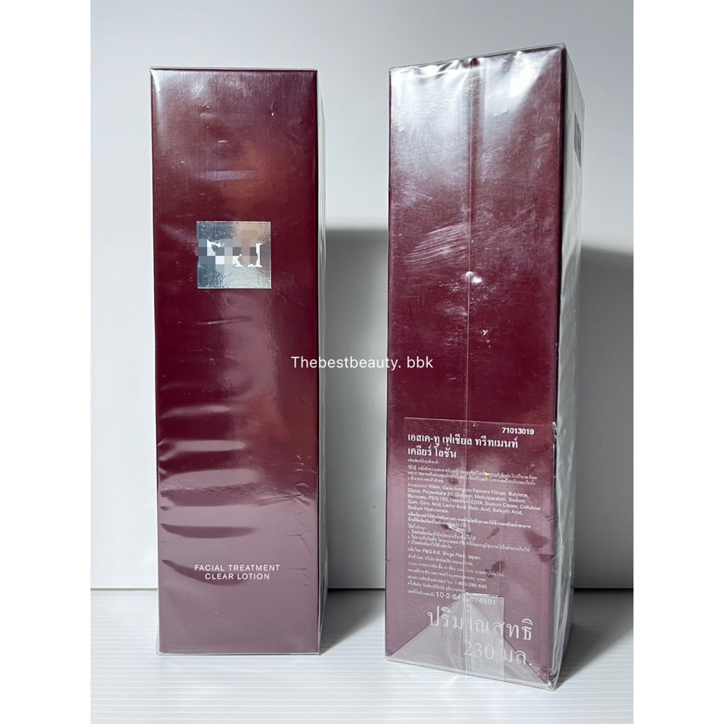 Skll.Clear Lotion 230 ml ฉลากไทย