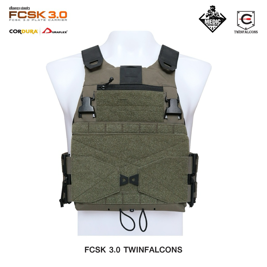 เสื้อเกาะปลดไว TWINFALCONS FCSK 3.0