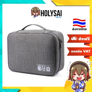 X-Tips Gadget BAG กระเป๋าอเนกประสงค์ผ้า Oxford กันน้ำ ระดับ …