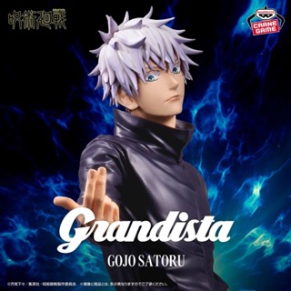 พร้อมส่ง/ลิขสิทธิ์แท้ Jujutsu Kaisen Grandista - Satoru Gojo…