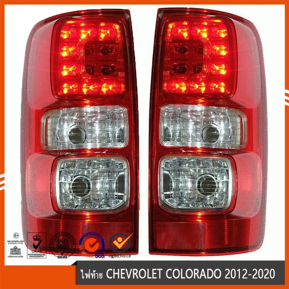 ไฟท้าย โคมไฟท้าย Chevrolet Colorado ปี 2012-2020 รุ่นไฟธรรมดา เชฟ โรเลต เชฟโรเลต โคโรลาโด้ เสื้อไฟท้าย ตราเพชร ไดมอนด์