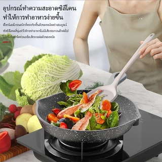Terra Craft สปัตเตล้าซิลิโคน ทนความร้อน สูง อาหารเกรด ใช้งานได้ทุกประเภทของกระทะ ปลอดภัยและสะดวก