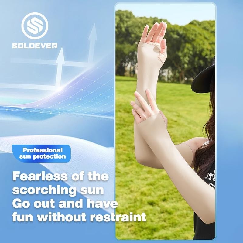 SOLOEVER ปลอกแขนกันแดด UV ป้องกัน UV 99% Free Size - รูปที่ 4