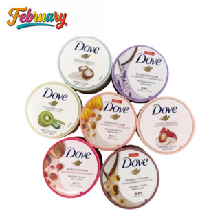 DOVE Ice Cream Body Whitening สําหรับผู้ชายและผู้หญิงปรับปรุ…