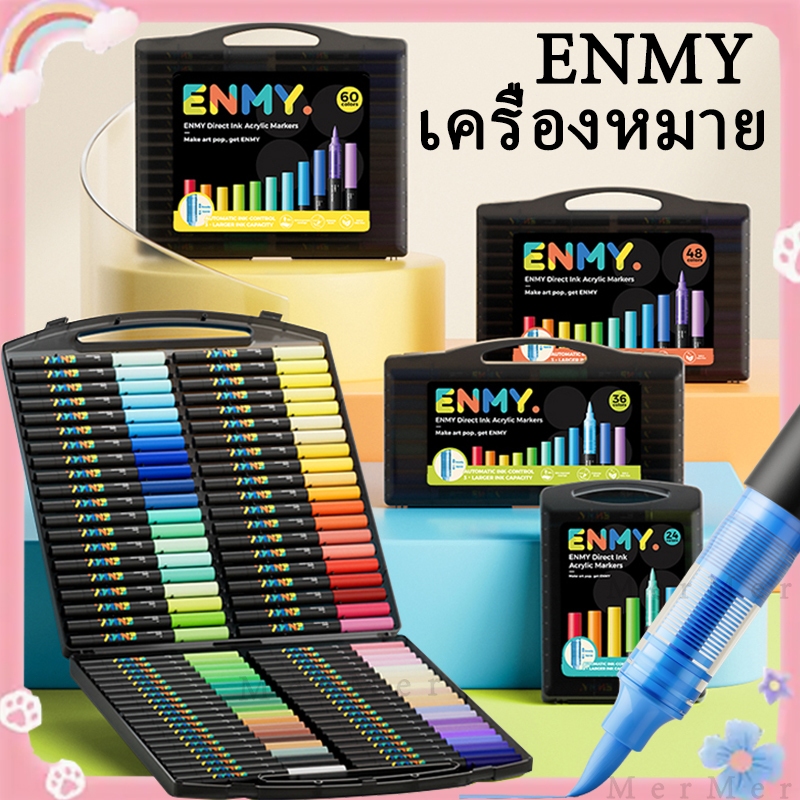 Enmy🎨 ปลายแปรงอ่อนนุ่มปากกาอะคริลิค 80 สี ปากกามาร์กเกอร์อะคริลิค กันน้ำ หมึกพิมพ์เนียน หัวนุ่ม อัตราการใช้หมึก