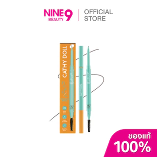 CATHY DOLL Needie Eyebrow Pencil เคที่ ดอลล์ นีดดี้ อายบราว เพ็นซิล 0.028g