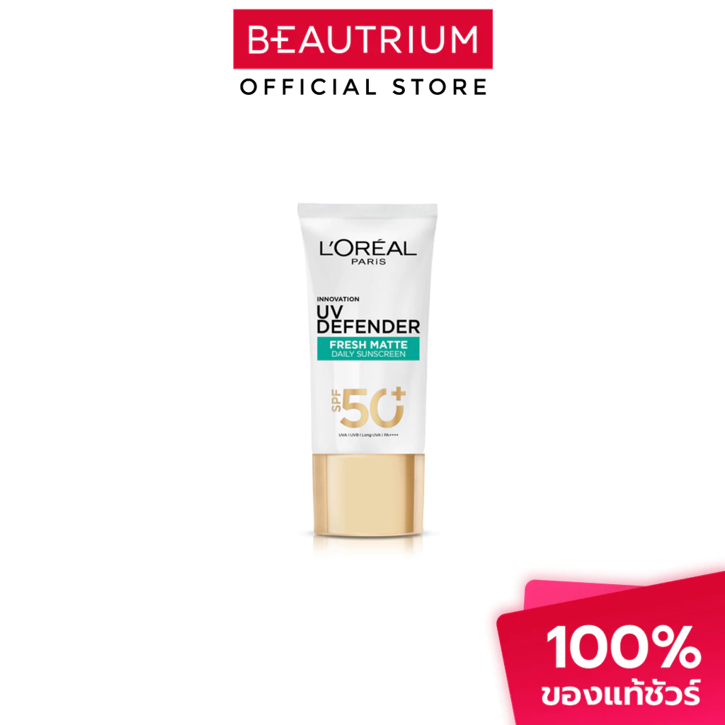 L'ORÉAL PARIS UV Defender เซรั่มกันแดด 50ml