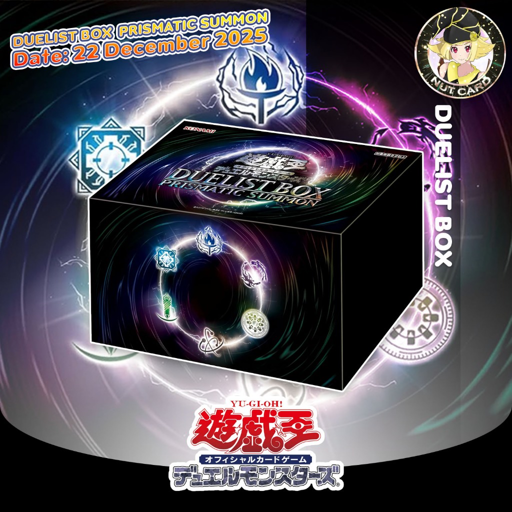 [Yugioh] Duelist Box: Prismatic Summon (ภาษาญี่ปุ่น)