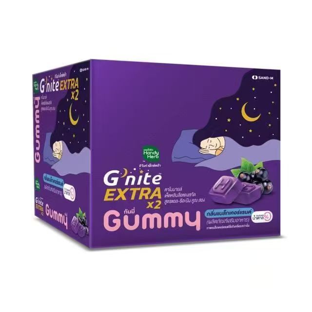 (24กร้ม*6ชอง)Herb G'nite Extra Gummy (แฮนดี้เฮิร์บ จีไนท์ เอ็กซ์ตร้า กัมมี่)