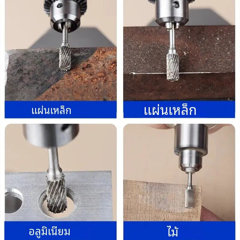 ชุดดอกเจียรทังสเตนคาร์ไบด์ 10 ชิ้น ดอกเจียรไดมอนด์ ดอกมิลลิ่ง ดอกเจียรเหล็ก ดอกก้าน 3 มม. หัว 6 มม. คุณภาพดี คุ้มค่าทั้ง - รูปที่ 4