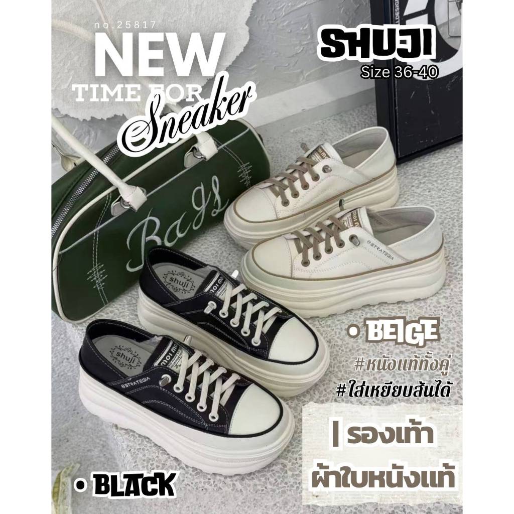 Shuji รองเท้าผ้าใบ หนังแท้ทั้งคู่ เน้นใส่สบาย ใส่เหยียบส้นได้ (รหัส YB25817)