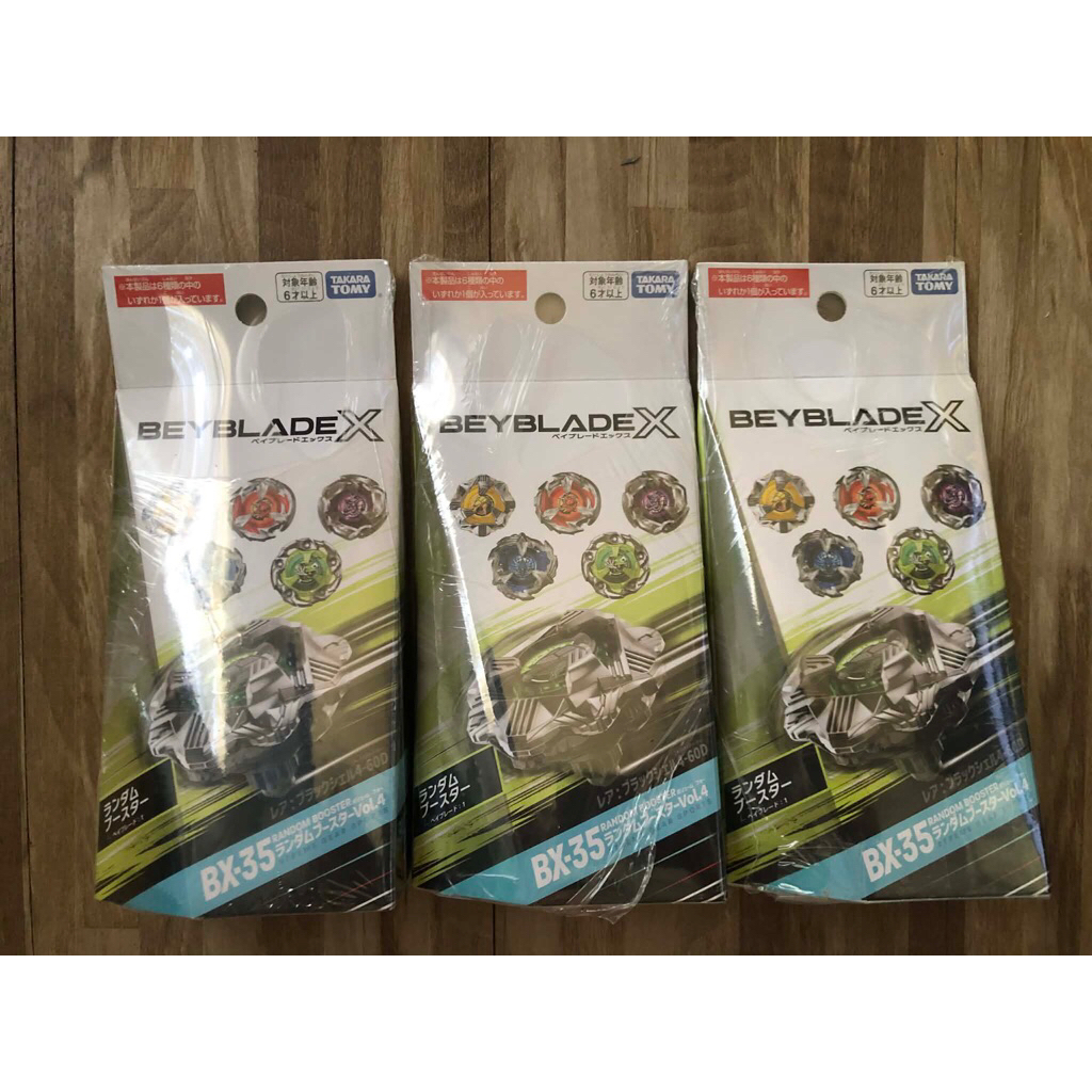 Beyblade x BX-35 สุ่ม Lot JP มือ1 พร้อมส่ง