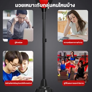 ลูกบอลชกมวยปฏิกิริยา ปรับระดับความสูงได้ อุปกรณ์ออกกำลังกายที่บ้าน สำหรับเด็กฝึกมวย ผู้ใหญ่คลายเครียด มีของพร้อมส่ง