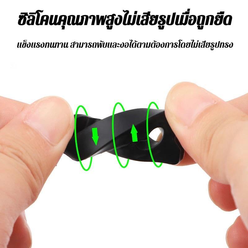 UTUONY แผ่นดูดซับแรงกระแทกประตูรถยนต์ ซิลิโคนแถบกันกระแทก ล็อคประตูรถยนต์ ปกป้อง Cushion - 4