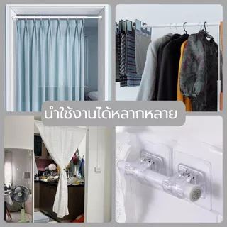 ราวผ้าม่าน ราวม่านไม่ต้องเจาะ ปรับระดับยืดหดได้ คลิปยึดราวม่าน ราวม่านอาบน้ำ สินค้ามีพร้อมจัดส่ง