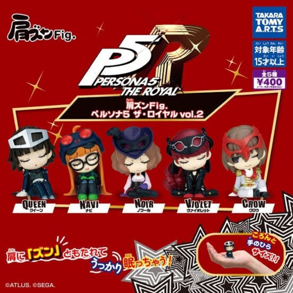 Shoulder Lean Fig. – Persona 5 The Royal Vol.2