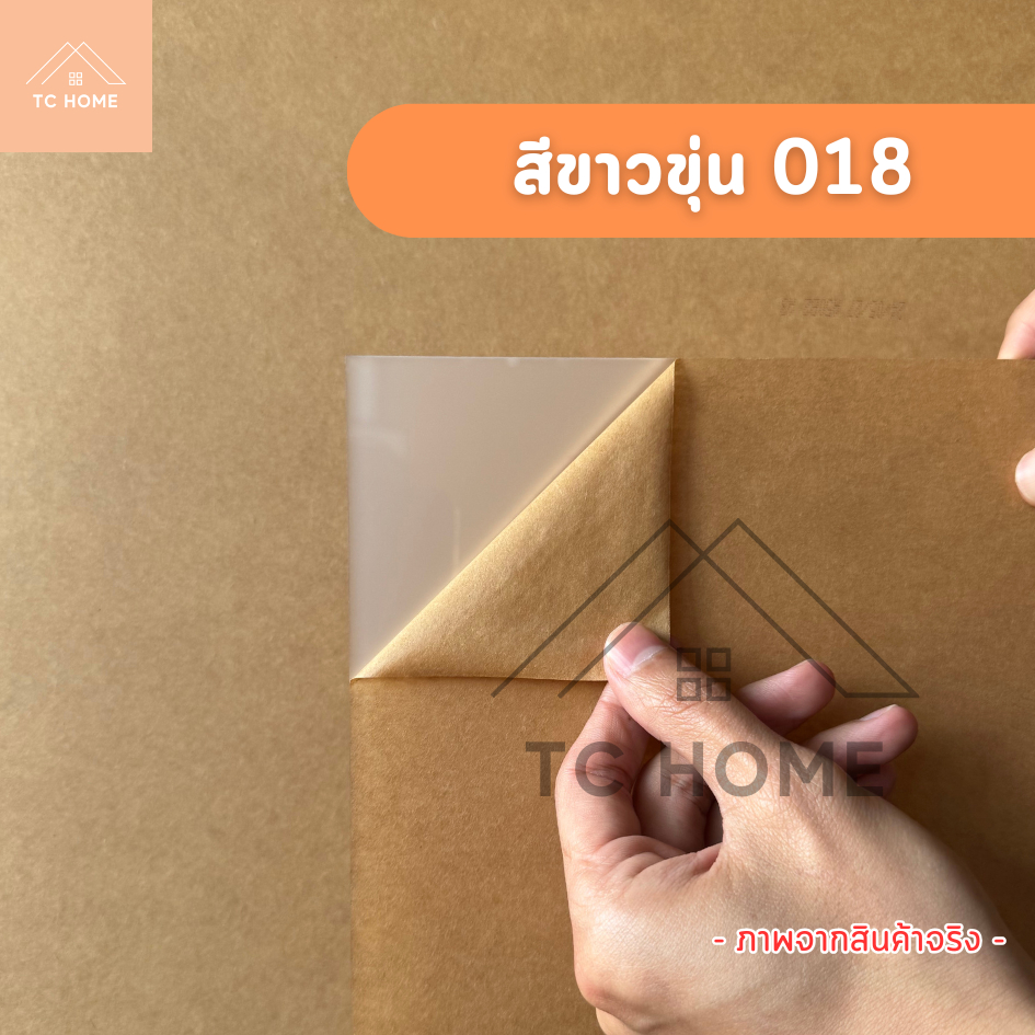 แผ่นอะคริลิค SIZE 30 x 122 cm. หนา 2–10 mm  มีสีใส ขาว ขาวขุ่น ดำ แดง น้ำเงิน เขียว ดำใส - L30122 - รูปที่ 5