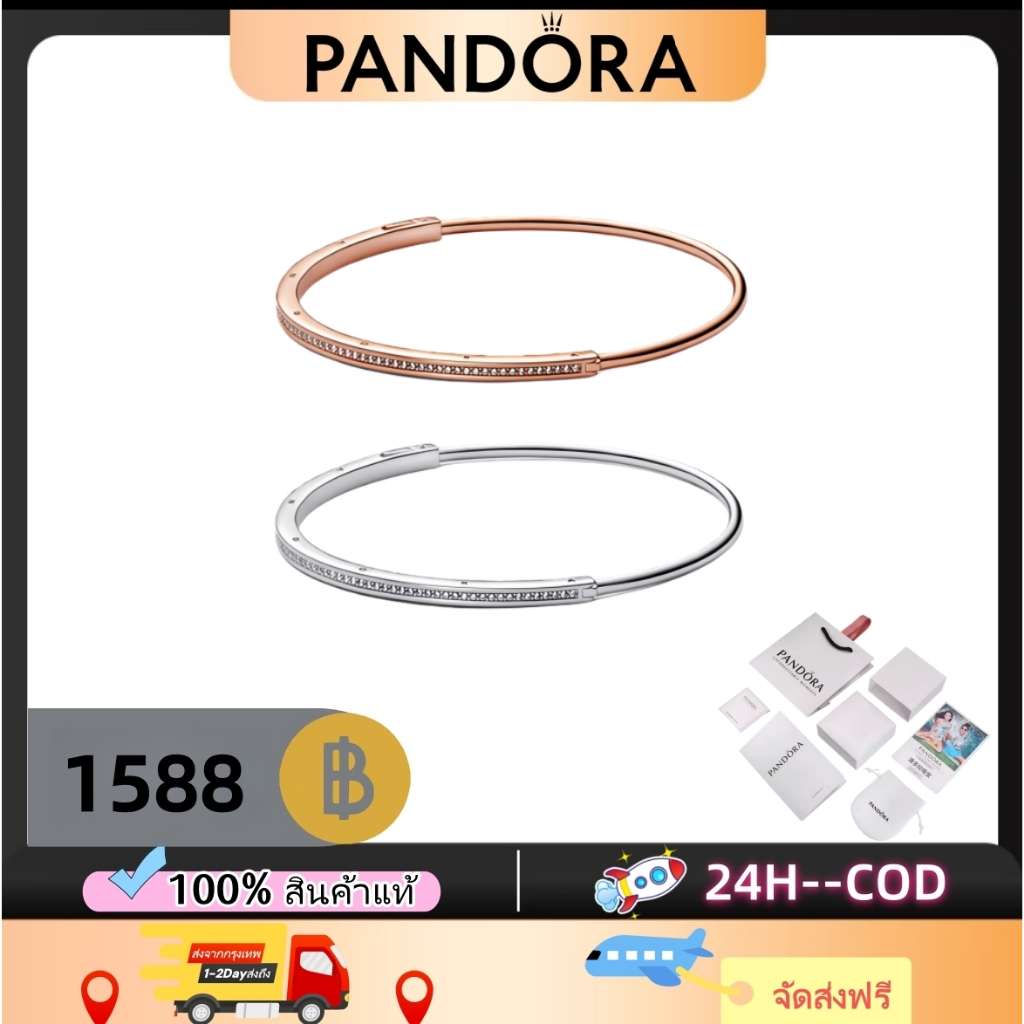 【14K rose gold-Signature Series pavé classic bracelet】Pandora💯ของแท้ 100 %🚀จัดส่งสายฟ้า-สร้อยข้อมือเงิน-ชุดของขวัญ