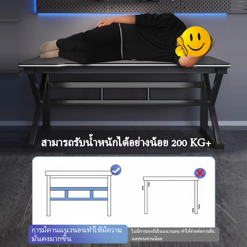 โต๊ะคอม โต๊ะเกมมิ่ง 140/120/100CM โต๊ะวางคอม ขาโลหะแข็งแกร่งรุ่นพิเศษ ใช้ได้ทั้งในห้องนอนและสถานที่ - รูปที่ 2
