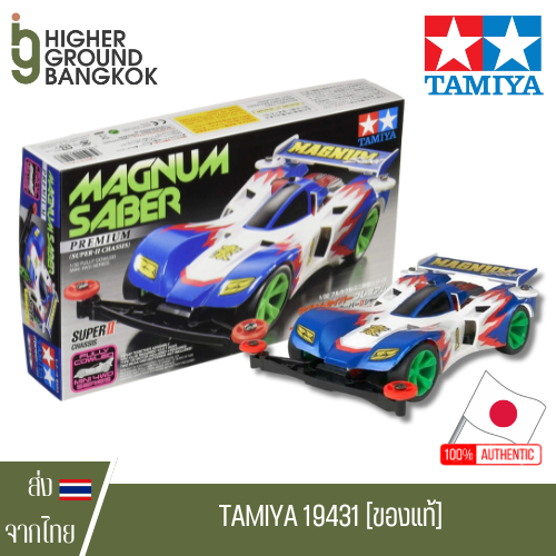 Tamiya 19431 - Magnum Saber Premium (Super-II)