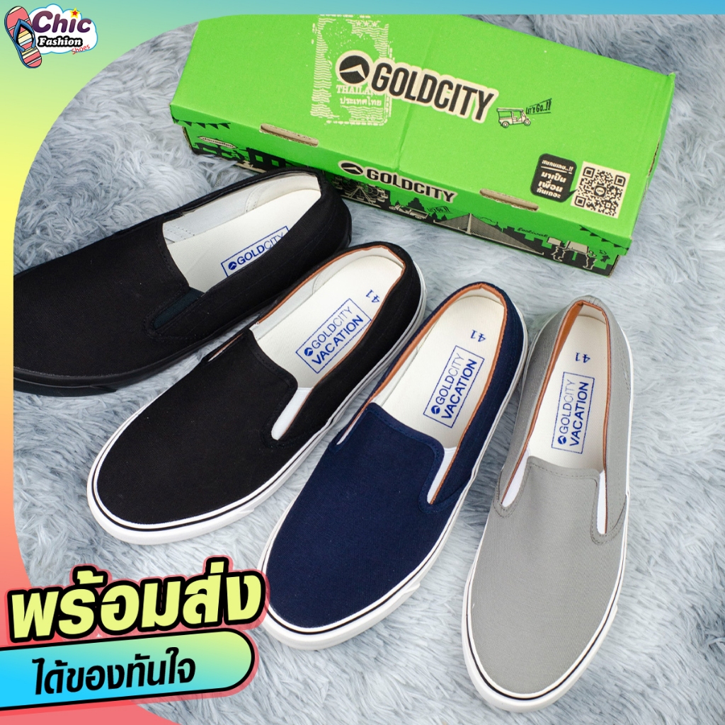 รองเท้าผ้าใบ Slip-on Gold city  โกลซิตี้ ทรงสลิปออน Size 37-45 รุ่น NS011
