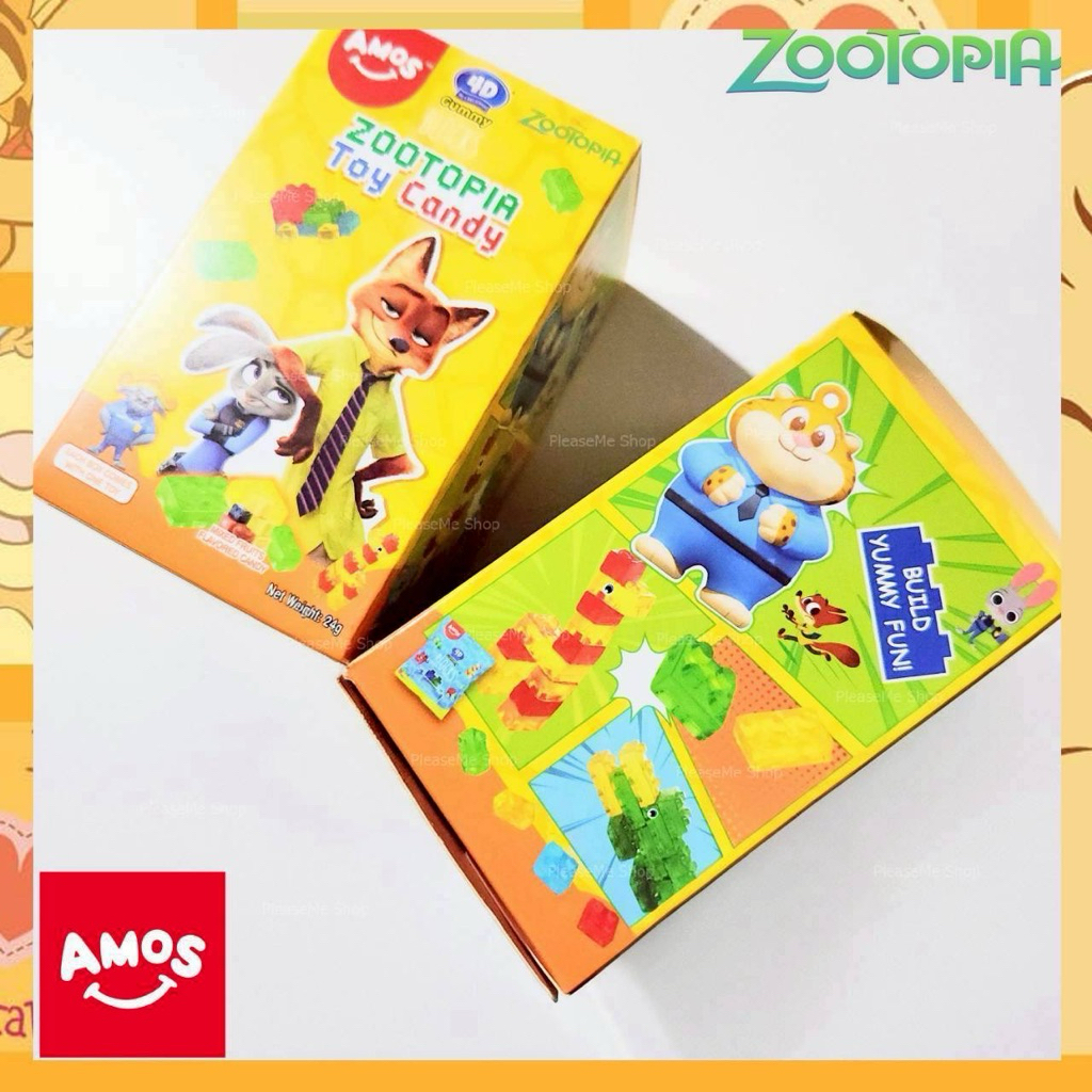 Zootopia Toy candy เยลลี่รสผลไม้ 4d Gummy 24g.