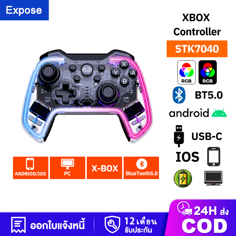 จอยเกมส์  คอนโทรลเลอร์เกมไร้สาย จอยเกมส์ สำหรับ Steam PC/IOS/Android จอยเกมส์มือถือ บลูทูธไร้สาย