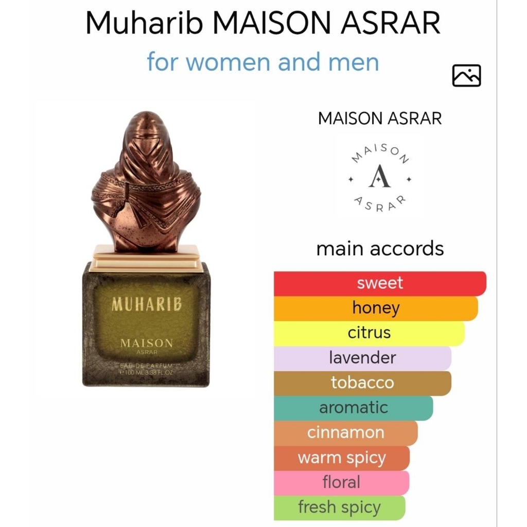 Faris AL Arab/ Muharib by Maison Asrar น้ำหอมอาหรับเเท้ ของบ้านเมซันอัสราร - รูปที่ 5