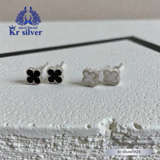 Kr silver [เงินแท้มีใบรับประกัน] ต่างหูเงินแท้ดอกไม้ / ดอกไม้สีดำ / ดอกไม้สีขาว / แบบเสียบทับ | ES1D0022 | ES1D0023