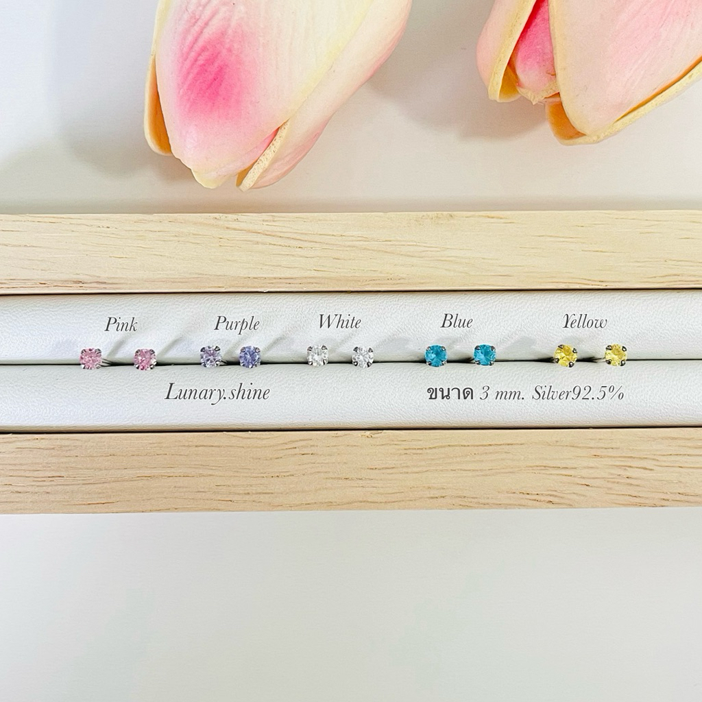 Lunary / ต่างหูกลมเงินแท้925 ขนาด 3 มม.น่ารักๆ