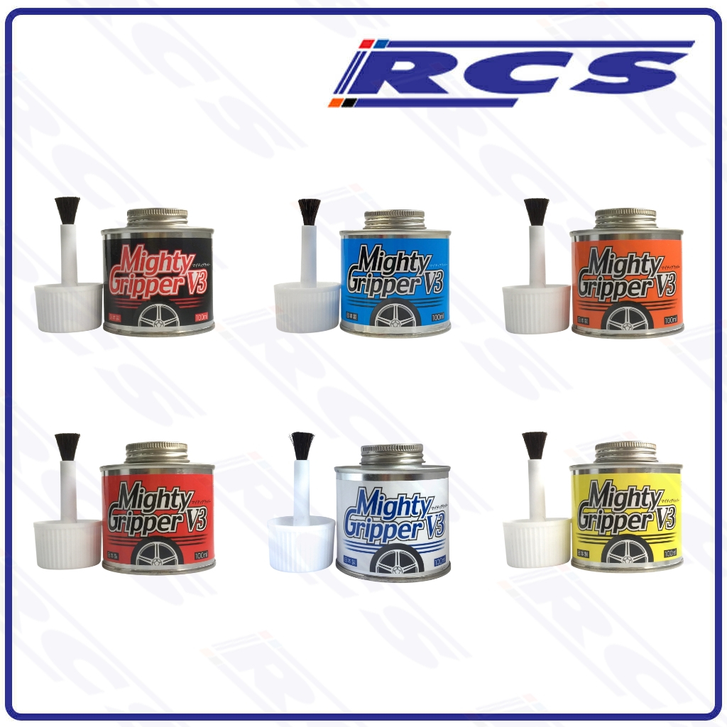 NASA Mighty Gripper V3 Black Blue Orange Red White และ Yellow น้ำแทรคชั่นยาทายางเพิ่มความเกาะ