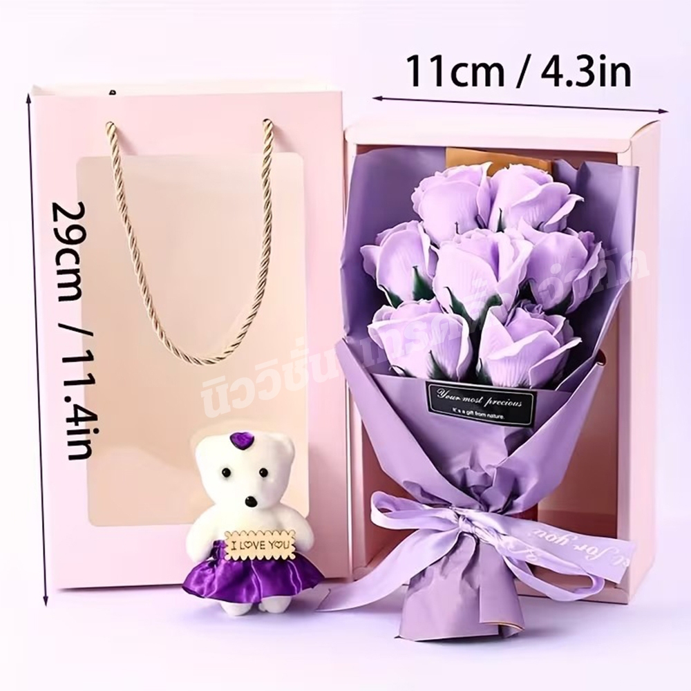 K-001 ช่อดอกกุหลาบ ตุ๊กตาหมี ดอกไม้แห้ง ช่อดอกไม้ ของขวัญวันวาเลนไทน์ เทศกาลต่างๆ พร้อมถุงกระดาษ เลือกสินค้าก่อนสั่ง - รูปที่ 6