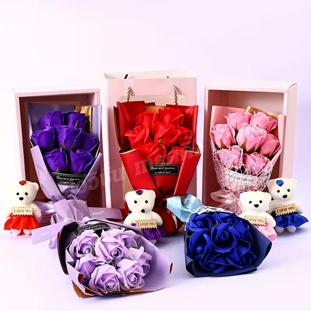 K-001 ช่อดอกกุหลาบ ตุ๊กตาหมี ดอกไม้แห้ง ช่อดอกไม้ ของขวัญวันวาเลนไทน์ เทศกาลต่างๆ พร้อมถุงกระดาษ เลือกสินค้าก่อนสั่ง