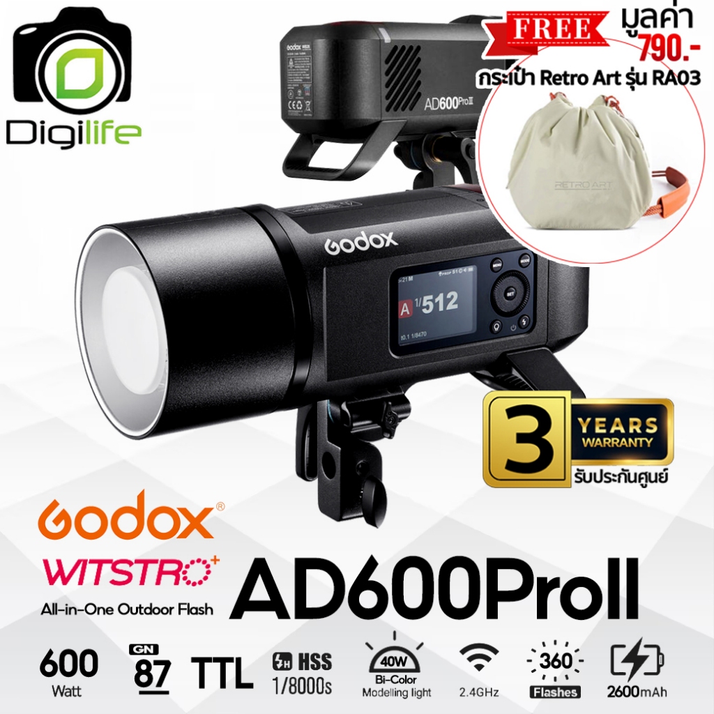Godox Flash AD600ProII TTL HSS - Bowen Mount - รับประกันศูนย์ Godox Thailand 3ปี - Digilife Thailand