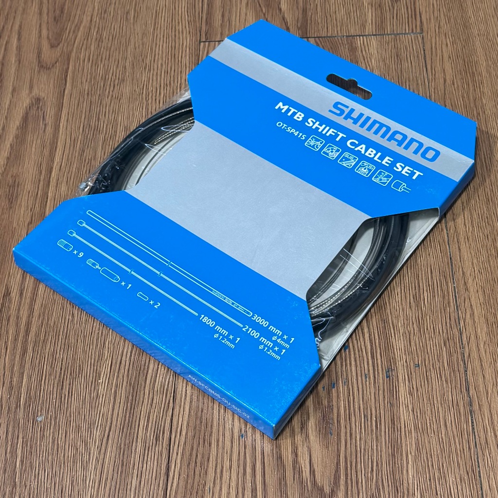 ชุดสายใน-นอก เกียร์ SHIMANO OT-SP41S  (สำหรับ MTB) - รูปที่ 3