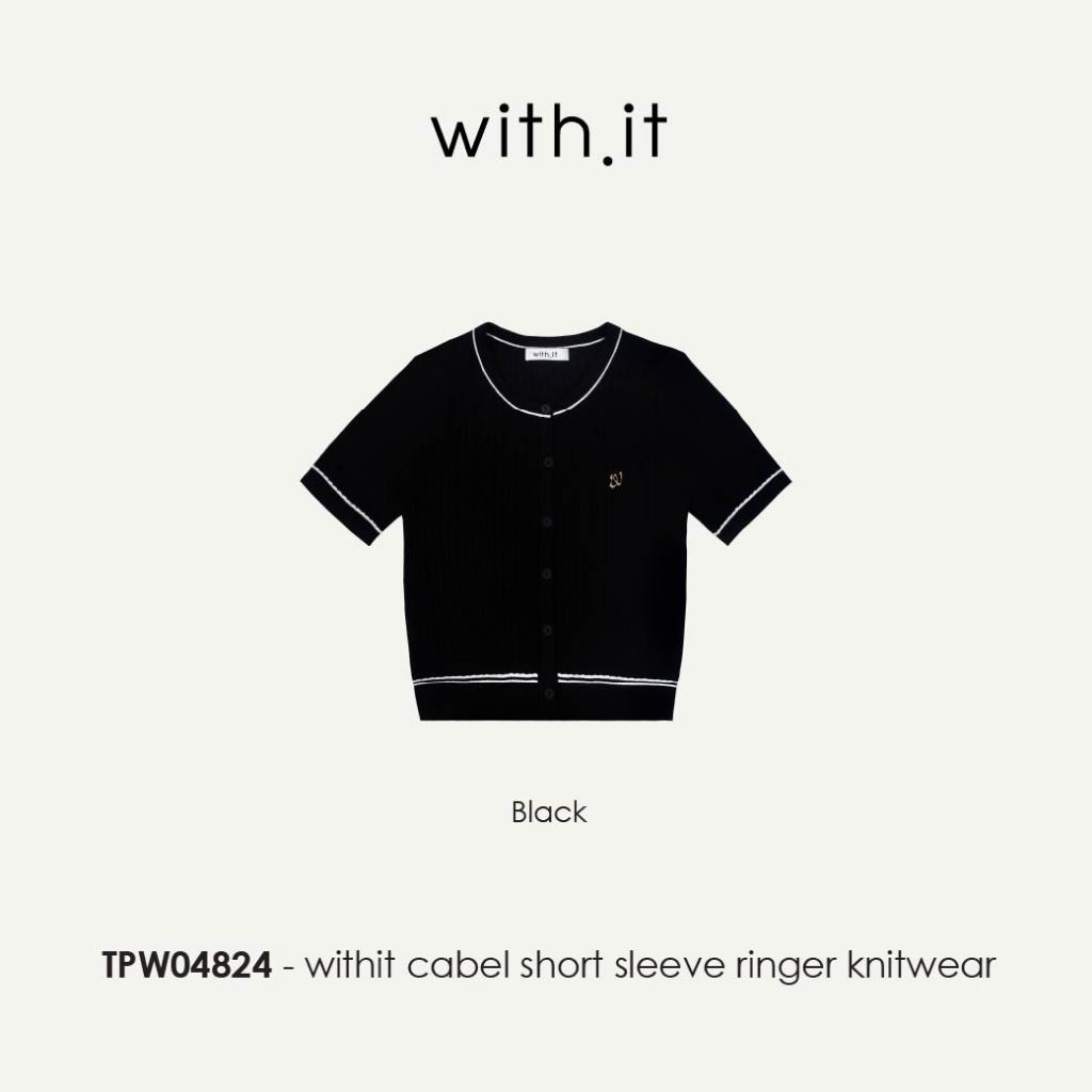 Withit Cabel Short Sleeve Knitwear เสื้อไหมพรมแขนสั้น - TPW04824