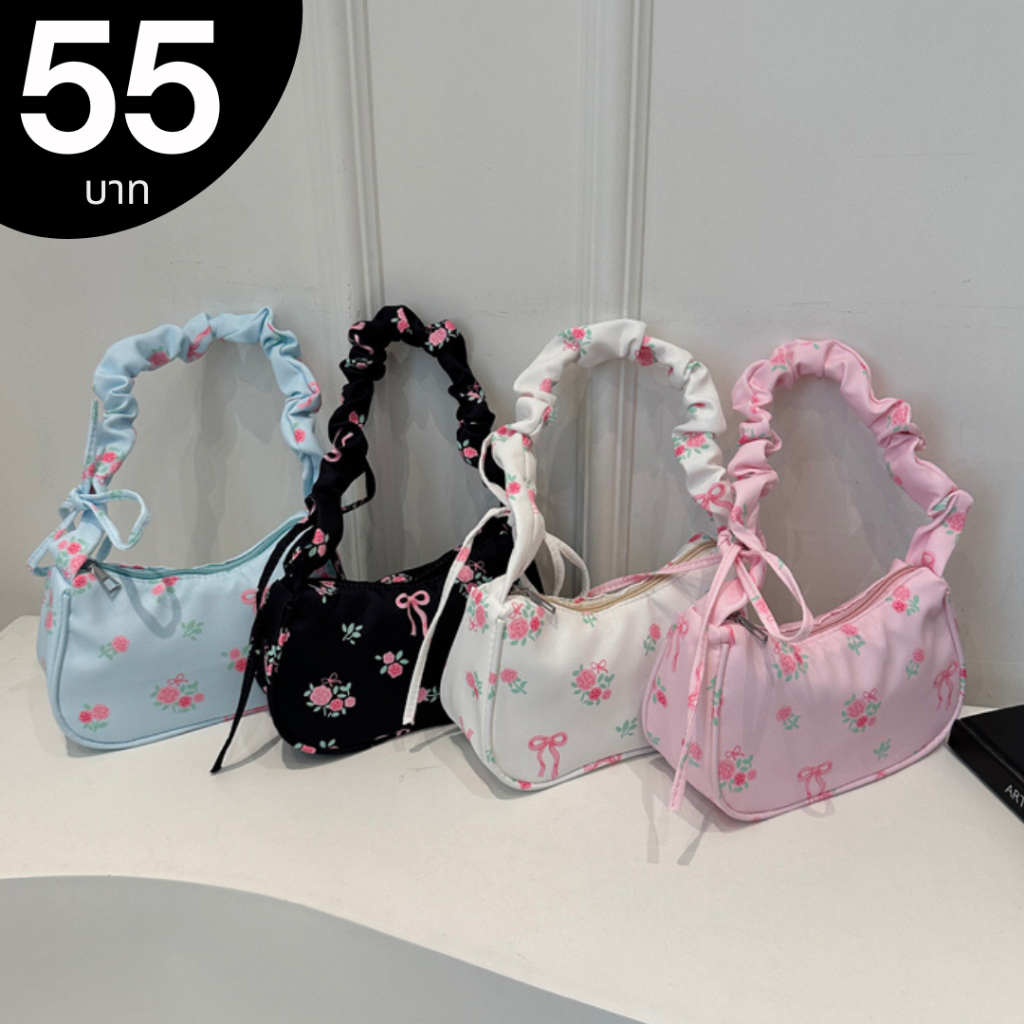 (มีส่งด่วน) กระเป๋าถือ สะพายไหล่ลายโบว์+ดอกไม้ใบเล็ก พร้อมส่ง  5 สี ดีไซน์สายย่น