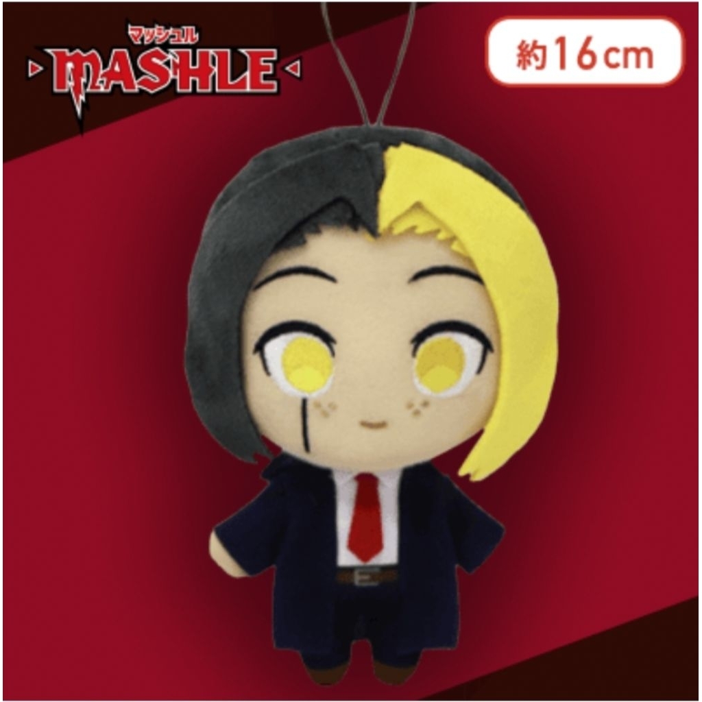 MASHLE : Finn Ames ตุ๊กตามาเชล ฟินน์ ลิขสิทธิ์แท้