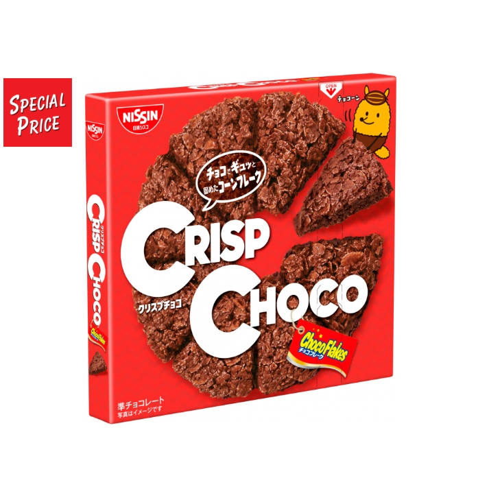 Nissin Choco Corn Flakes Wheat Crisp Biscuits 47g