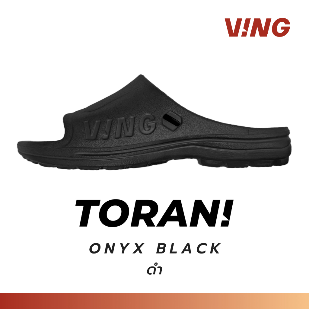 รูปภาพ 4