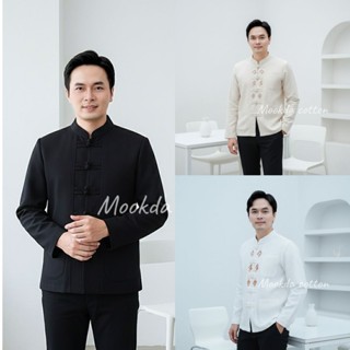 เสื้อผ้าฝ้ายคอจีนอัดกาวผู้ชายเเขนยาว ปักลายวชิรภักดิ์ กระดุม…