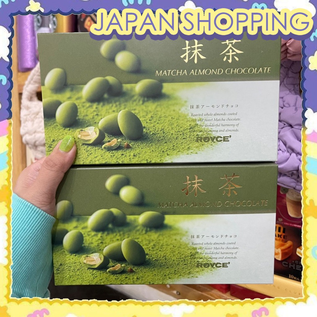 ‼️หิ้วใหม่ทุกรอบบิน‼️Royce Matcha Almond Chocolate อัลมอนด์เคลือบช็อคโกแลตาเขียวแสนอร่อย