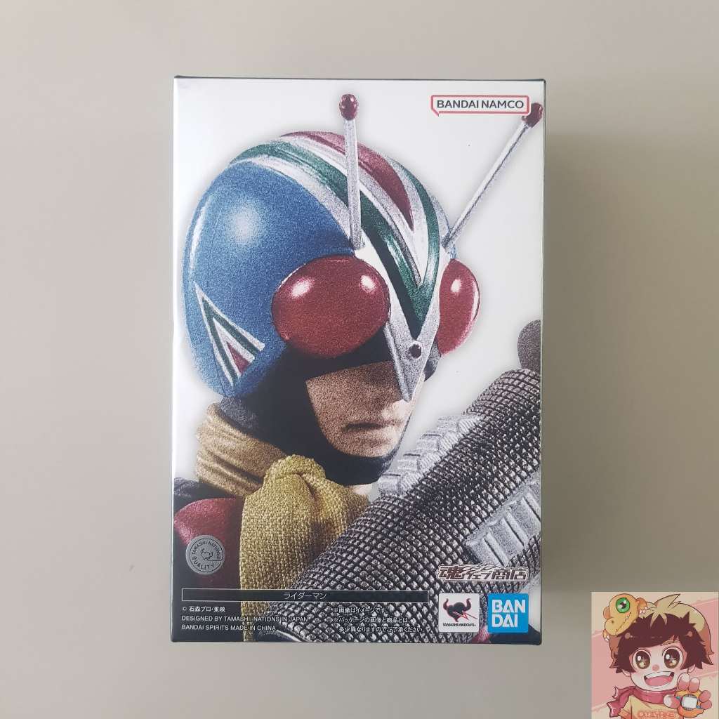 S.H.FIGUARTS(SHINKOCCHOU SEIHOU)Kamen Rider V3 Series - RIDERMAN 2.0[BANDAI]มาสค์ไรเดอร์ ไรเดอร์แมน 