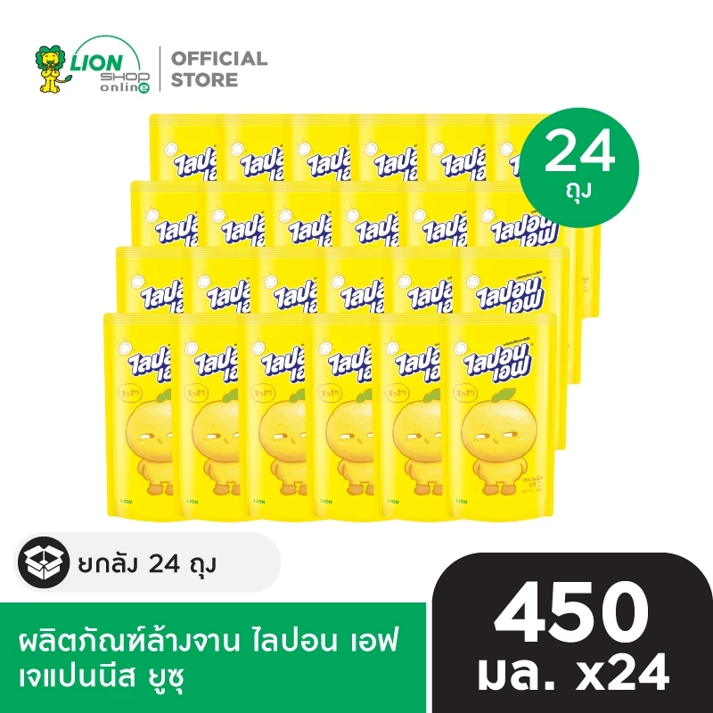 [ยกลัง 24 ชิ้น] Lipon F Japanese YUZU ไลปอนเอฟ เจแปนนีส ยูซุ 450 มล. ชนิดถุงเติม