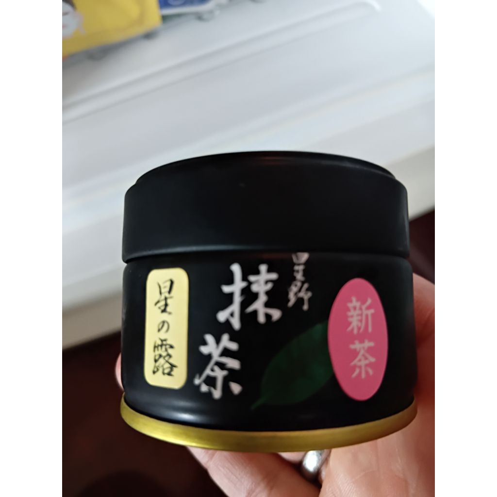 12.12 Hoshino Matcha "Hoshi no Tsuyu" 20g can(พร้อมส่ง)