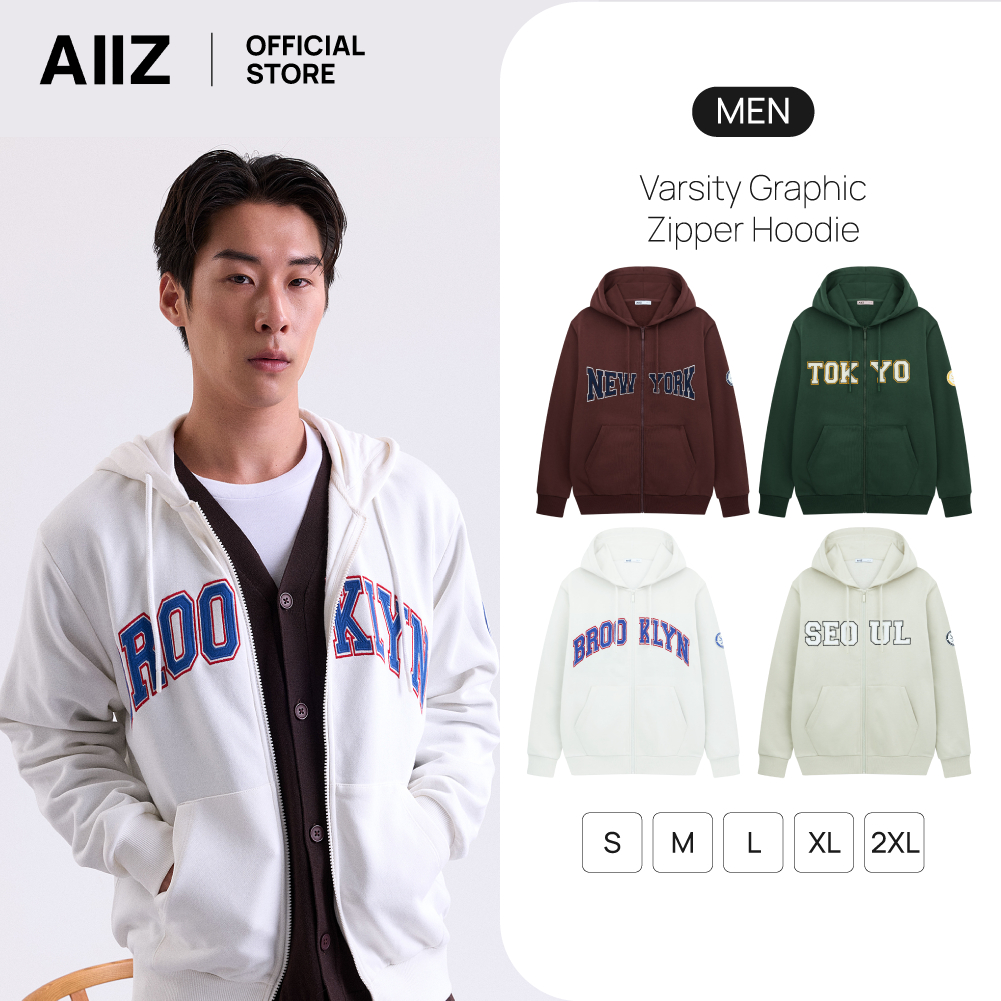 AIIZ เสื้อฮู้ดผู้ชายแบบซิปผ้าเฟรนช์เทอร์รี่ย์ ลายกราฟิก