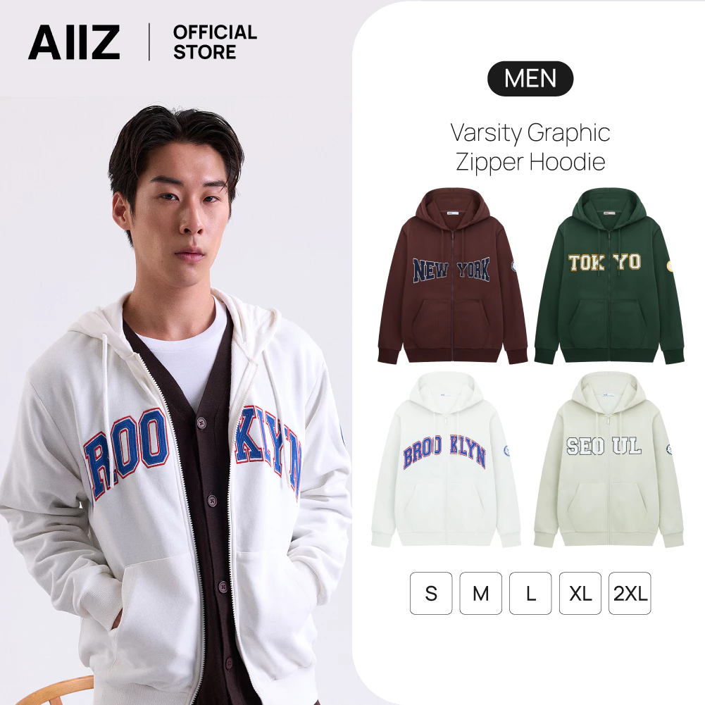 AIIZ เสื้อฮู้ดผู้ชายแบบซิปผ้าเฟรนช์เทอร์รี่ย์ ลายกราฟิก AIIZ Men’s Varsity Graphic Zipper Hoodie