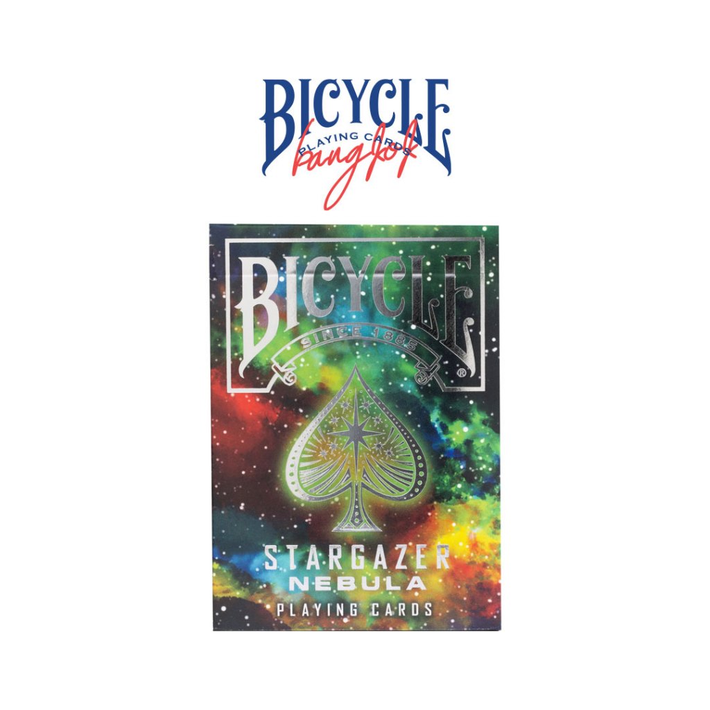ไพ่ Bicycle Stargazer – Nebula (แท้) การ์ดสะสม อุปกรณ์มายากล