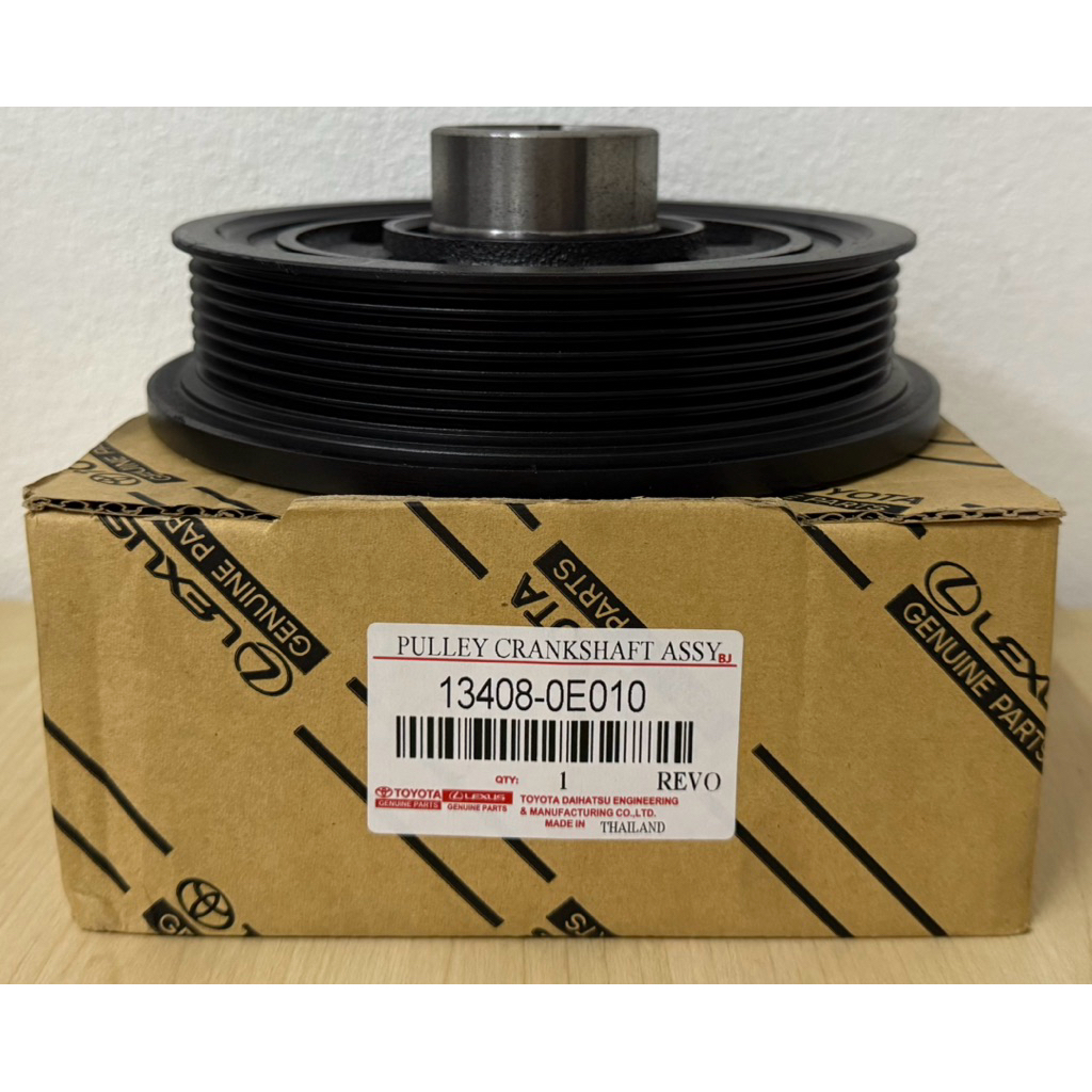 มูเล่หน้าเครื่อง TOYOTA REVO-NEW FORTUNER 2.4-2.8 1GD-FTV 2GD-FTV( 13408-0E010 )