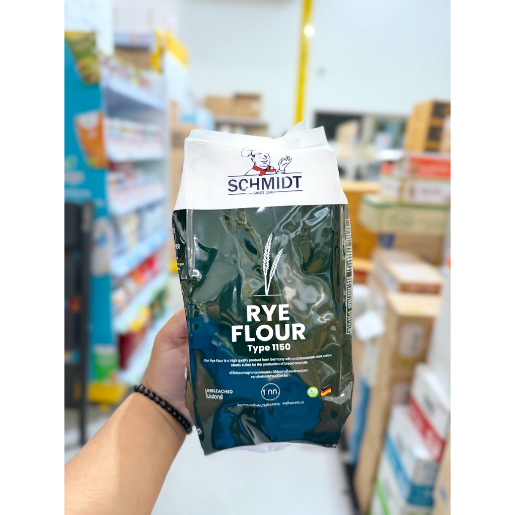 German Rye Flour Type 1150 1kg.